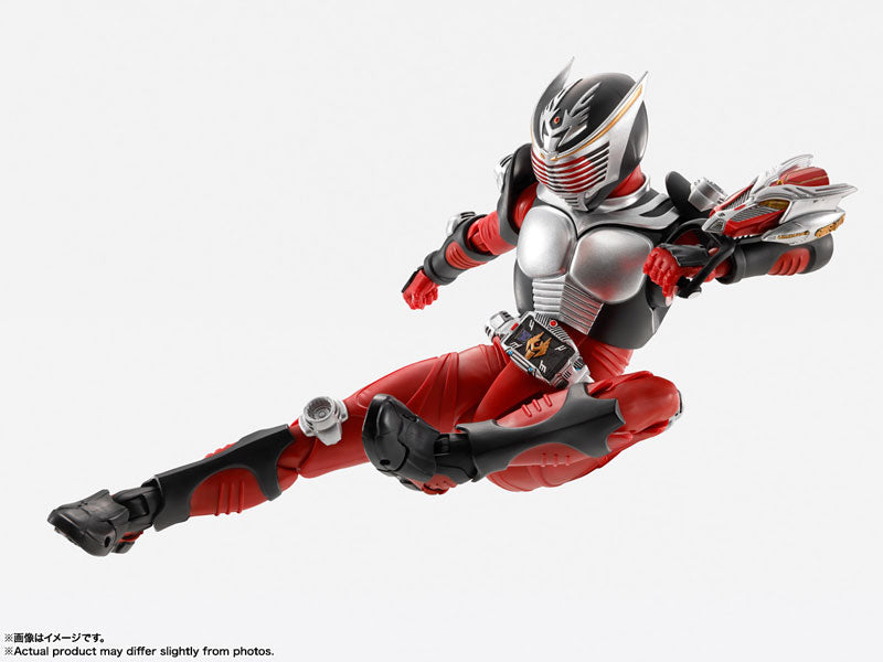 Kamen Rider Ryuuki - Kamen Rider Ryuuki