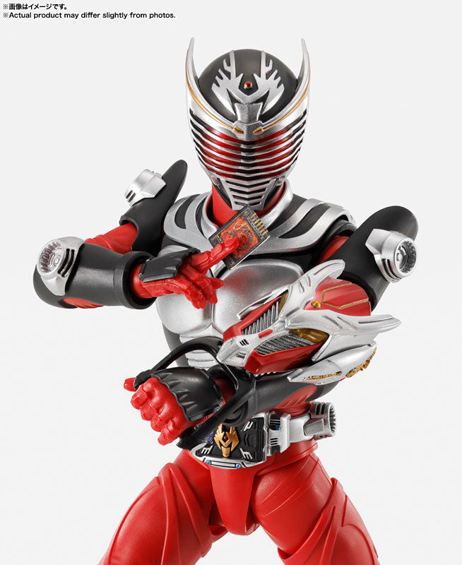 Kamen Rider Ryuuki - Kamen Rider Ryuuki