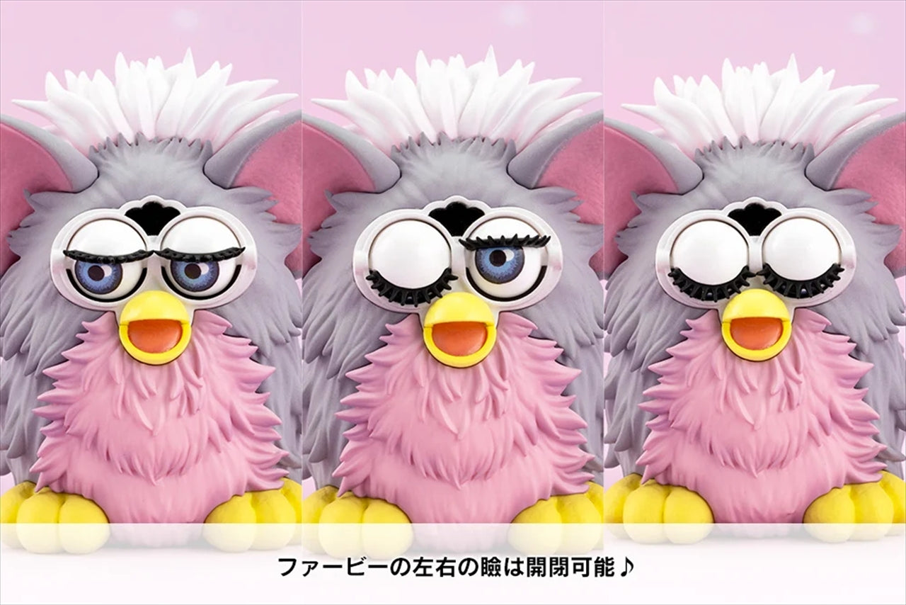 Furby - Bishoujo Statue (Kotobukiya) - Solaris Japan