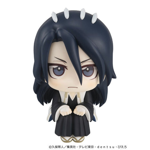 Bleach Sennen Kessen-hen - Kuchiki Byakuya - Look Up - 2027 Re-release (MegaHouse)