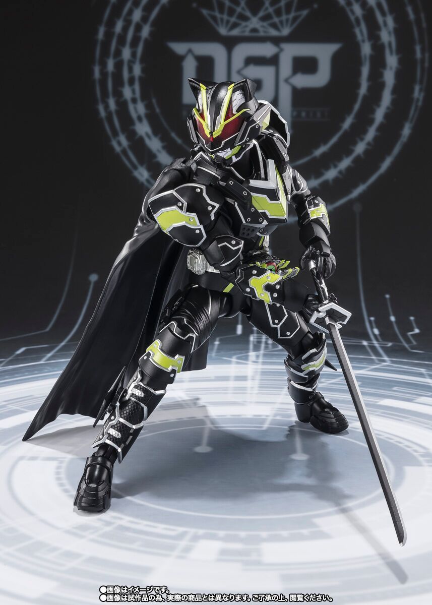 Kamen Rider Geats - Kamen Rider Tycoon - S.H.Figuarts - Bujin