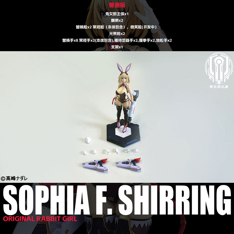 Bunny Girl Sophia F. Sherling - 1/12 (BLACK CRYSTAL CANDY PROJECT)