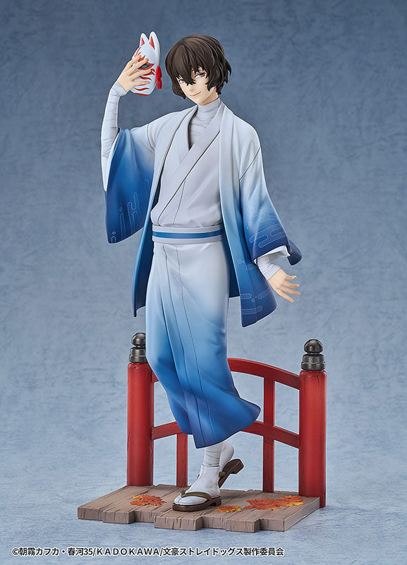 Dazai Osamu - Bungou Stray Dogs