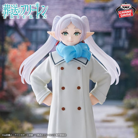 Sousou no Frieren - Frieren (Bandai Spirits)