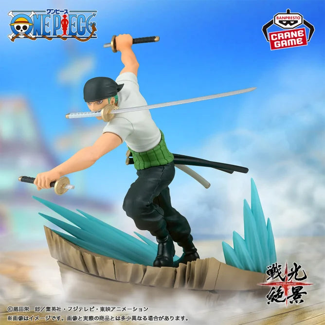 Roronoa Zoro - One Piece