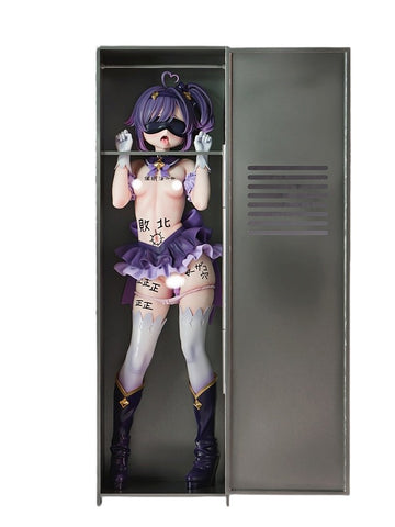 Original - Ravelry - 1/6 (Insight)