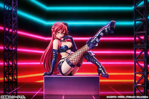 Tengen Toppa Gurren Lagann: Kirameki★Yoko Box - Pieces of Sweet Stars - Yoko Littner - 1/7 - Bondage Costume Ver. (Good Smile Arts Shanghai, Good Smile Company)