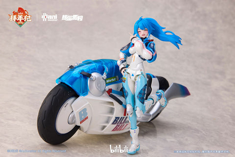Bilibili - 33 Niang - 22 Niang - Speed Slipstream - 1/12 - Bainianji Ver. (AniMester, Nuclear Gold Reconstruction)