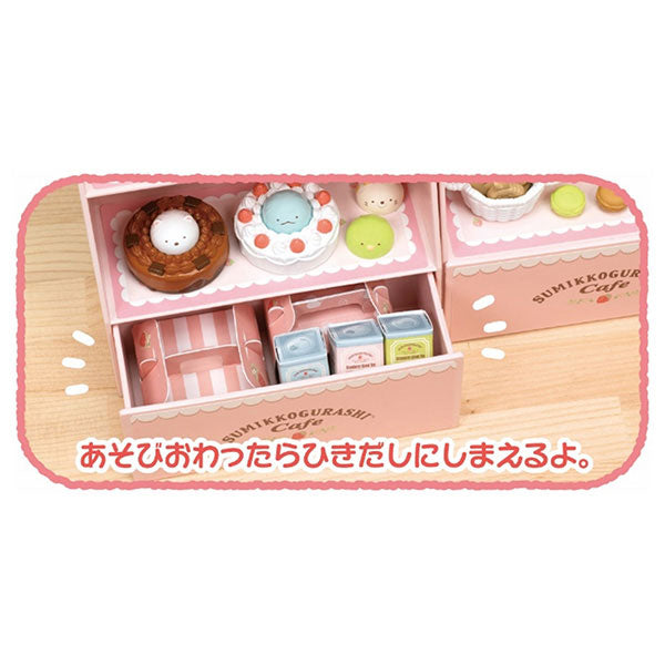 Licca-chan Sumikko Gurashi Welcome to the Cafe!