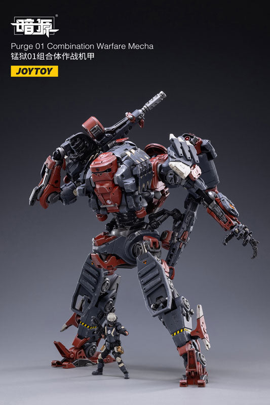 1/25 SOURCE Purge 01 Combination Warfare Mecha