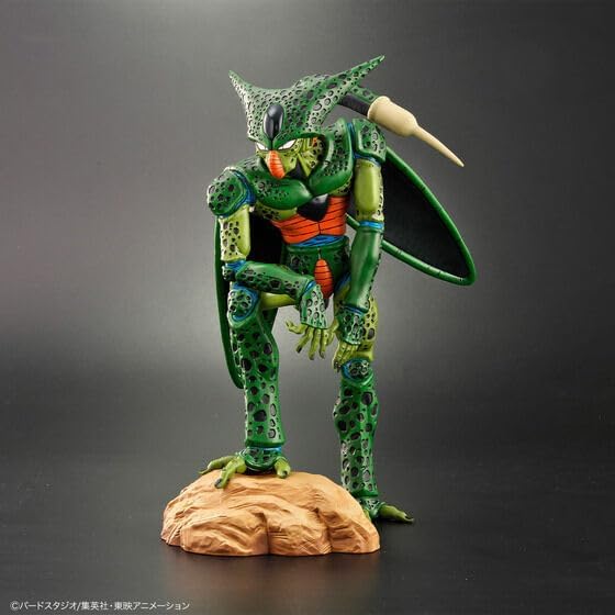 Imperfect Cell - Dragon Ball Z