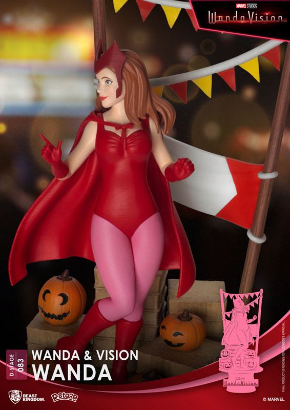 D-Stage #083 - WandaVision: Wanda (Halloween Version)