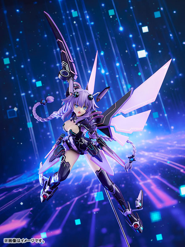 Purple Heart - Choujigen Game Neptune