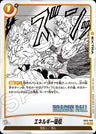 FB03-099[SB01] - Energy Absorption - C - Japanese Ver. - Dragon Ball Super