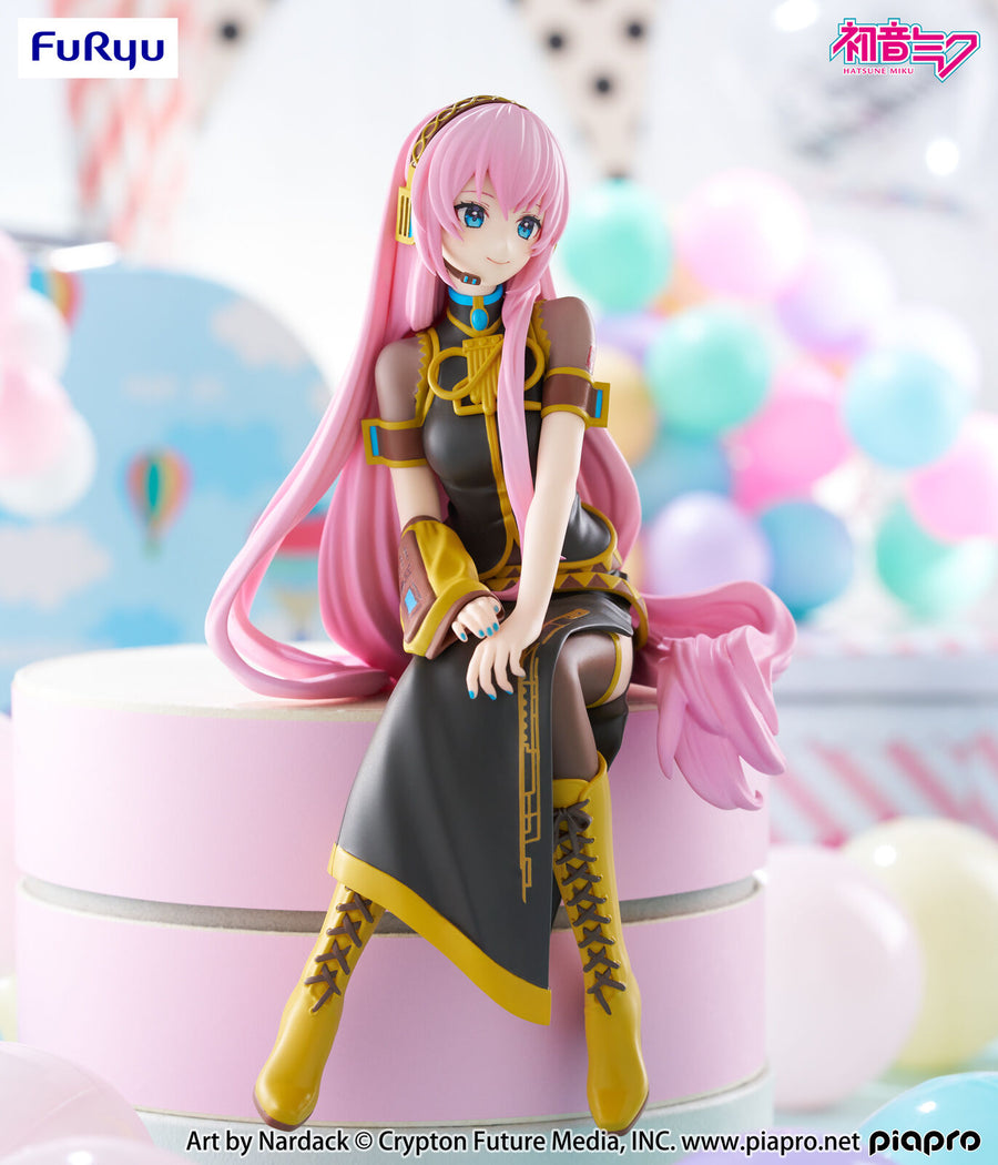 Megurine Luka - Piapro Characters