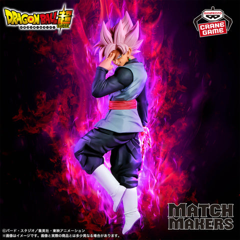 Dragon Ball Super - Goku Black SSR - Match Makers (Bandai Spirits)