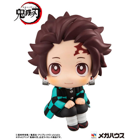 Kimetsu no Yaiba - Kamado Tanjirou - Look Up - 2025 Re-release (MegaHouse)