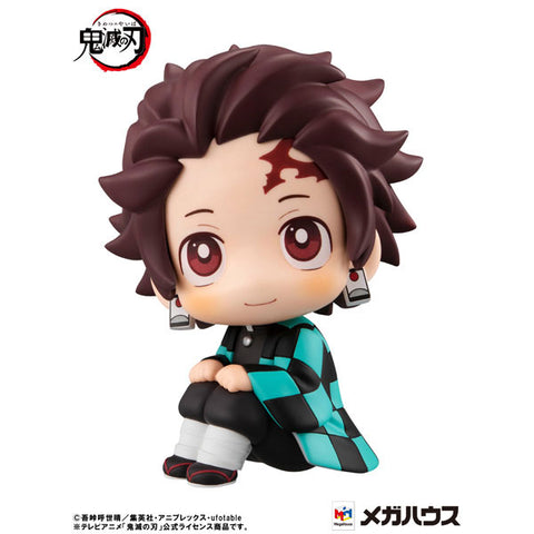 Kimetsu no Yaiba - Kamado Tanjirou - Look Up - 2025 Re-release (MegaHouse)