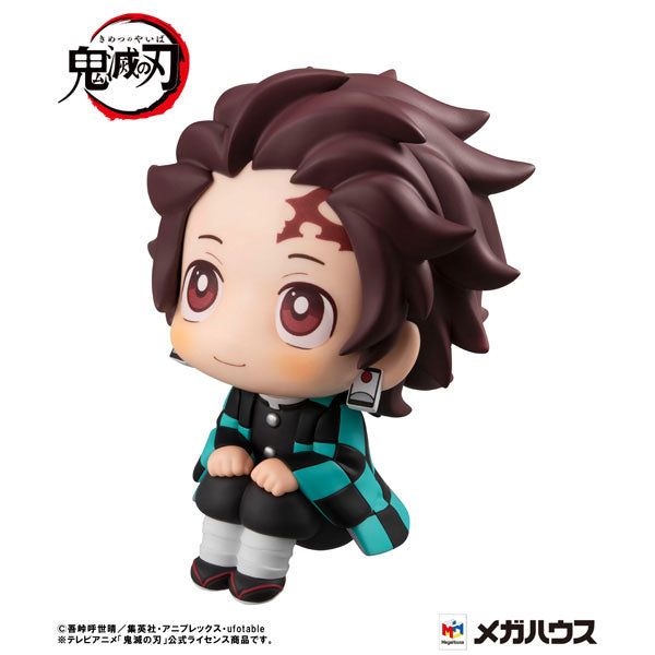 Kamado Tanjirou - Kimetsu no Yaiba