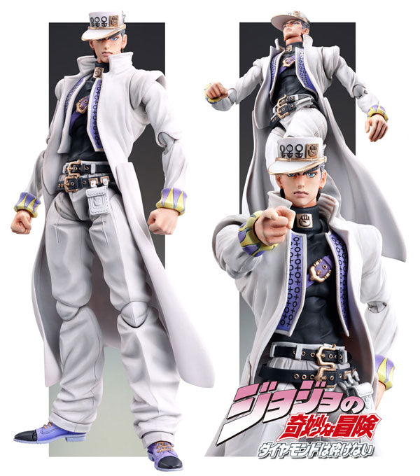 Super Action Statue - JoJo's Bizarre Adventure Part.IV #27 Jotaro Kujo