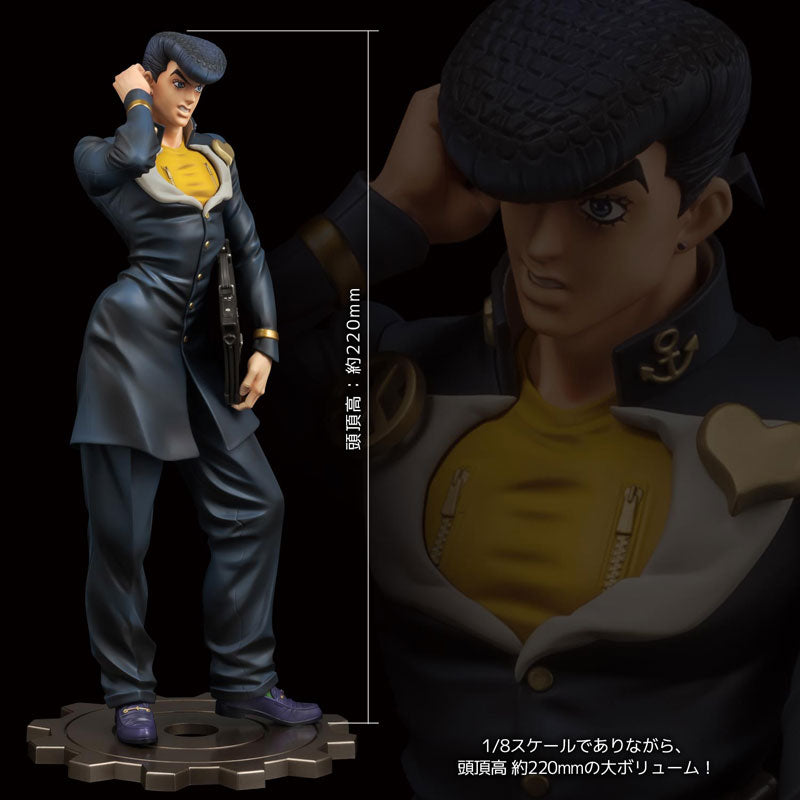 Higashikata Josuke - Diamond wa Kudakenai,Jojo no Kimyou na Bouken