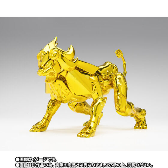 Leo Ikki - Saint Seiya