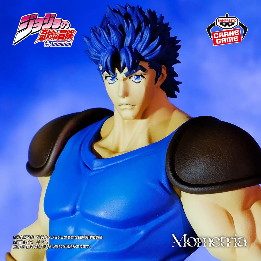 Jonathan Joestar - Jojo no Kimyou na Bouken,Phantom Blood