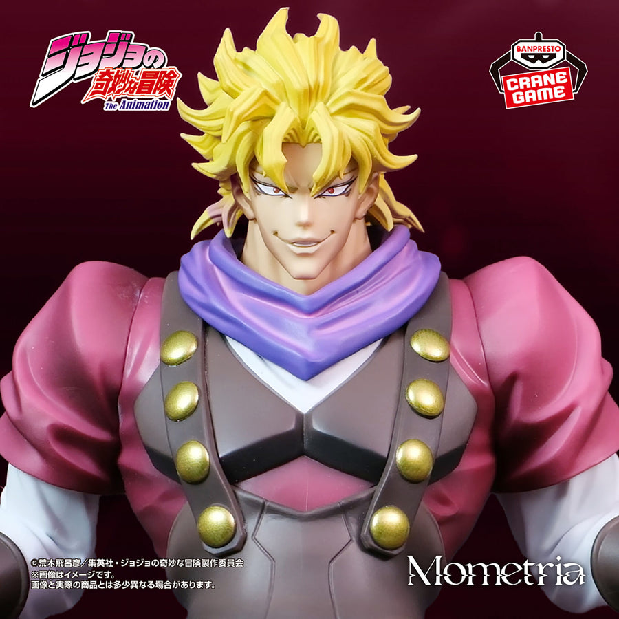 Dio Brando - Jojo no Kimyou na Bouken,Phantom Blood