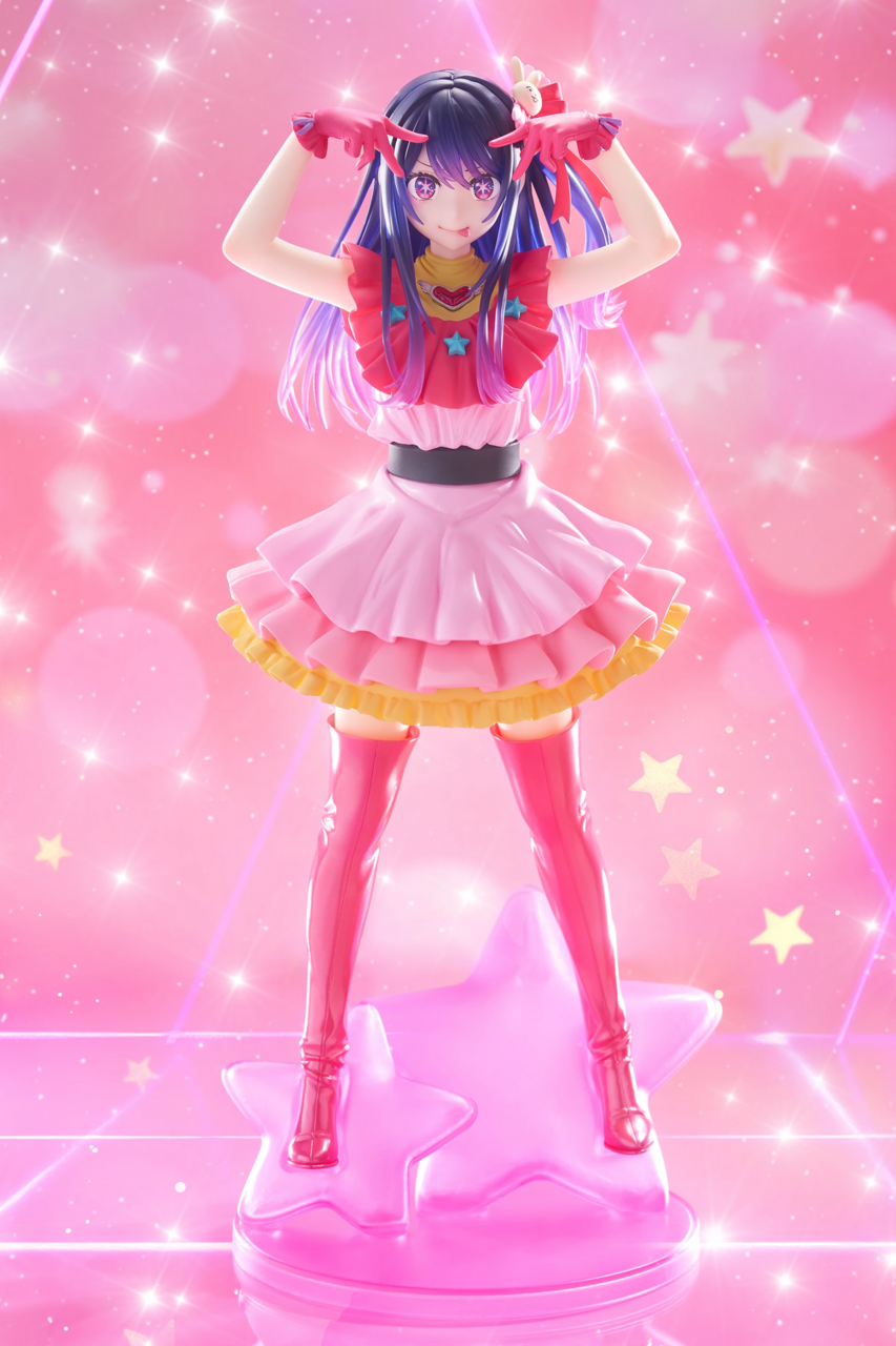 Hoshino Ai - Oshi no Ko