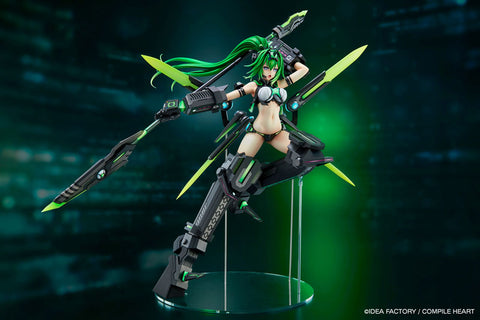 Shin Jigen Game Neptune V II - Next Green - 1/7 (Vertex)