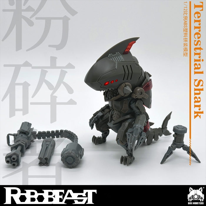 Terrestrial Shark - Crusher (ROBOBEAST)