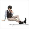 Bungou Stray Dogs - Dazai Osamu - G.E.M. - Tenohira (MegaHouse)