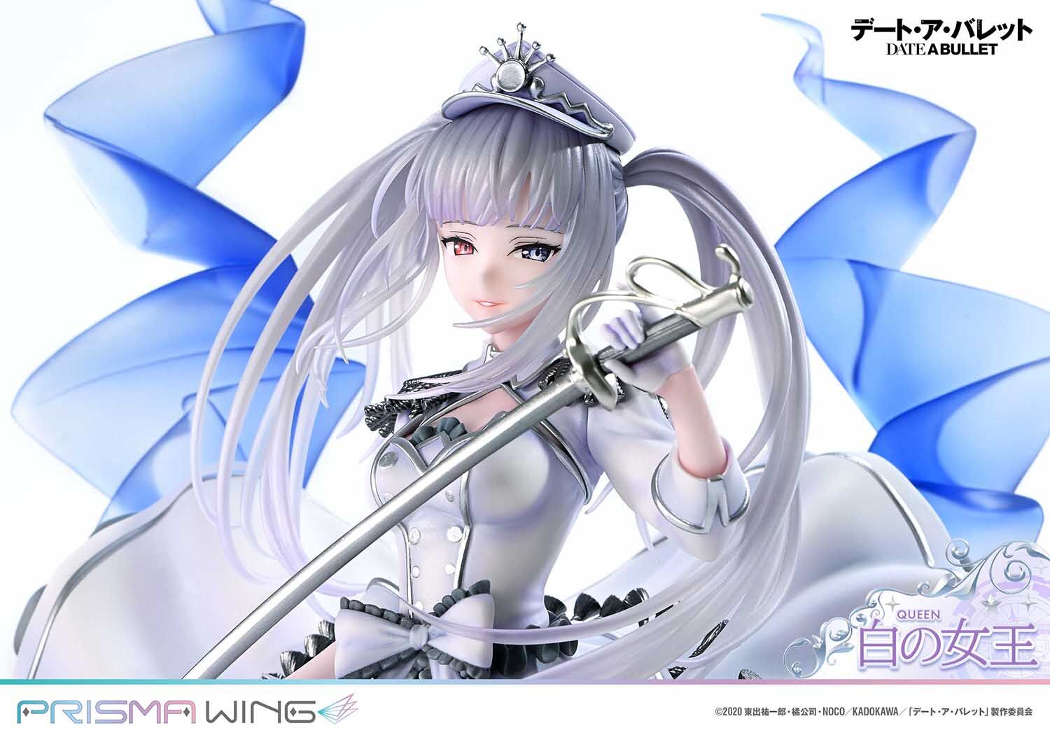 Date A Live Fragment: Date A Bullet - White Queen - Prisma