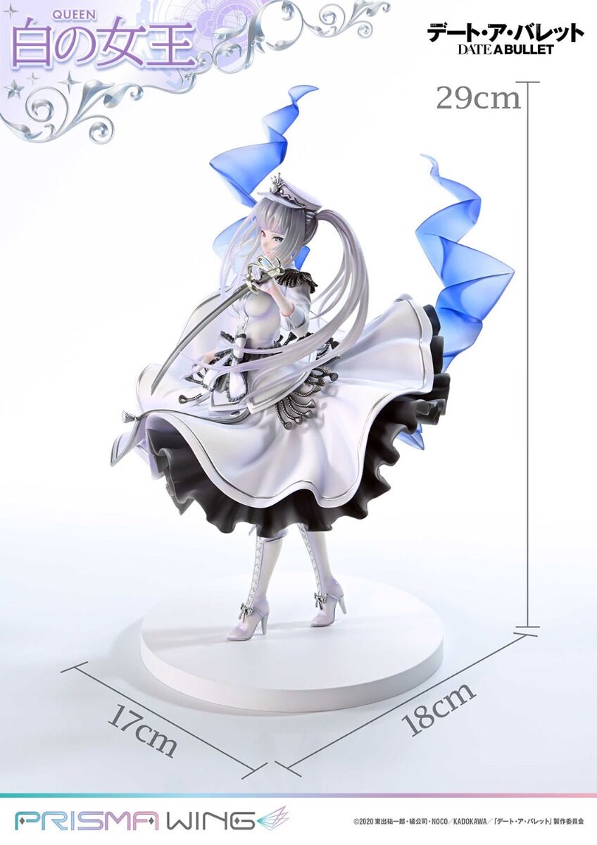 Date A Live Fragment: Date A Bullet - White Queen - Prisma Wing