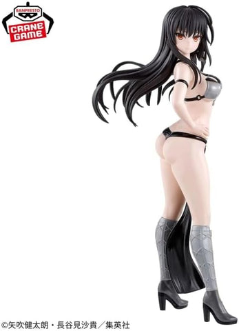 To LOVEru Darkness - Kotegawa Yui - Glitter & Glamours (Bandai Spirits)