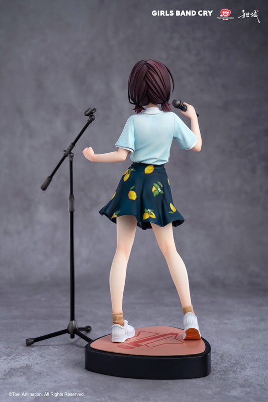 Iseri Nina - Girls Band Cry