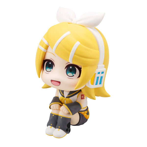 Kagamine Rin - Piapro Characters