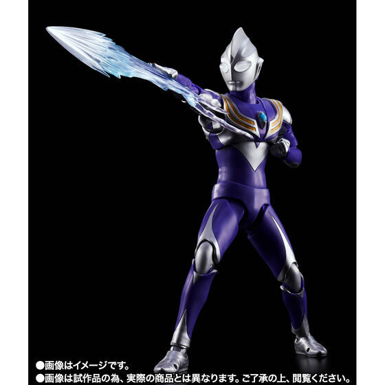Ultraman Tiga - Ultraman Tiga