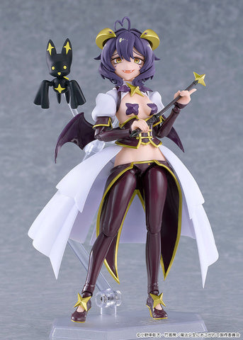 Mahou Shoujo ni Akogarete - Hiiragi Utena - Venalita - Figma (#695) (Good Smile Company)