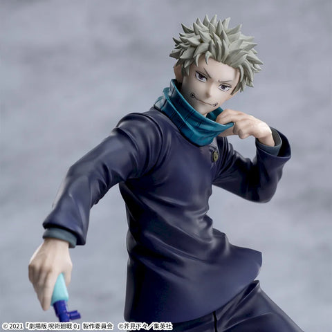 Jujutsu Kaisen - Inumaki Toge - Luminasta (Round1, SEGA)