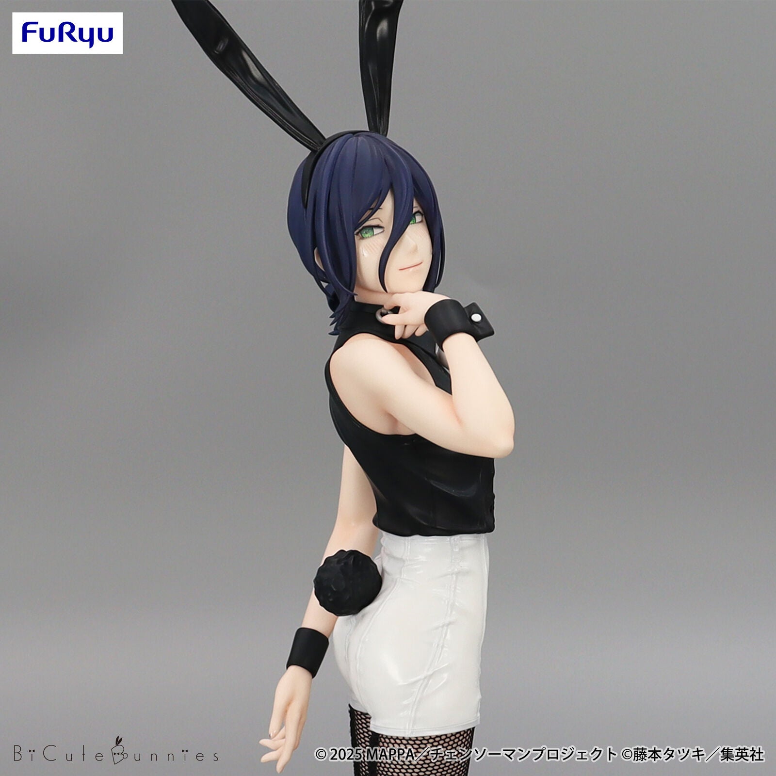 Gekijouban Chainsaw Man: Reze Hen - Reze - BiCute Bunnies (FuRyu