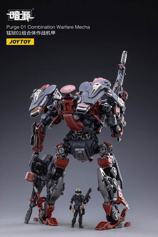 1/25 SOURCE Purge 01 Combination Warfare Mecha