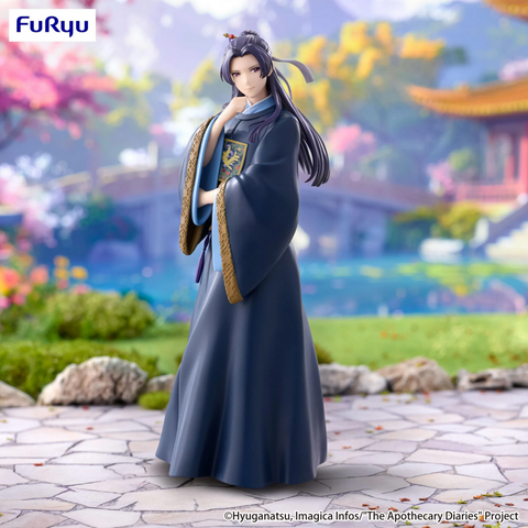 Kusuriya no Hitorigoto - Jinshi - Trio-Try-iT Figure (FuRyu)