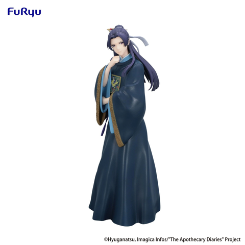 Kusuriya no Hitorigoto - Jinshi - Trio-Try-iT Figure (FuRyu)