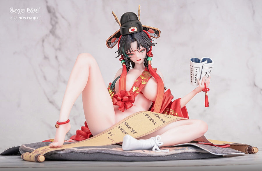 Original - Golden Plague Title - EX Ver. (Gogu bird)