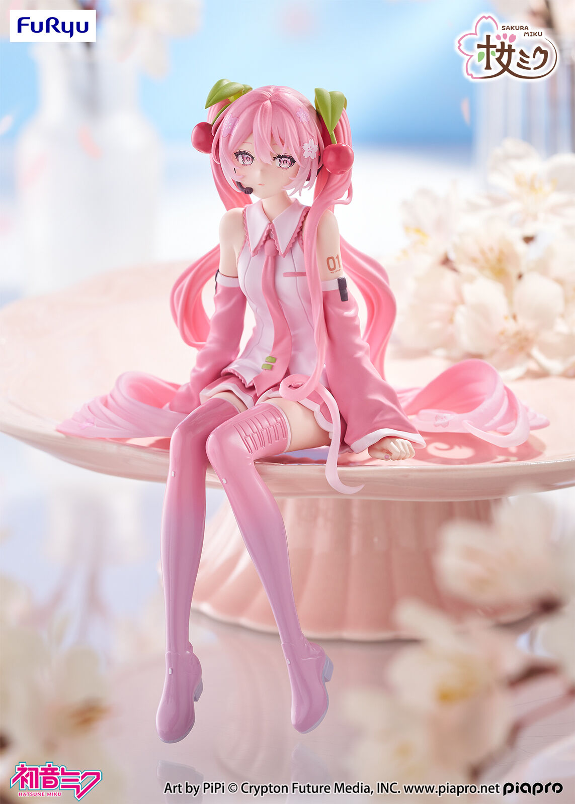 Vocaloid - Hatsune Miku - Noodle Stopper Figure - Sakura, 2026