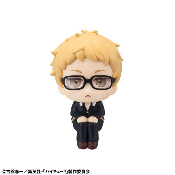 Tsukishima Kei - Haikyuu!!
