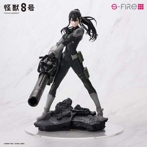 Kaijuu No. 8 - Ashiro Mina - S-Fire (SEGA) [Shop Exclusive]