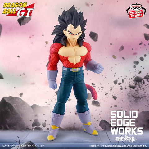 Dragon Ball GT - Vegeta SSJ4 - Solid Edge Works - The Departure (Bandai Spirits)