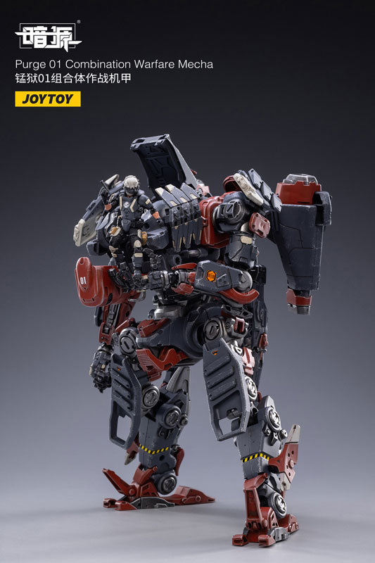 1/25 SOURCE Purge 01 Combination Warfare Mecha